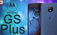 Moto G5S Plus: un buen teléfono celular
